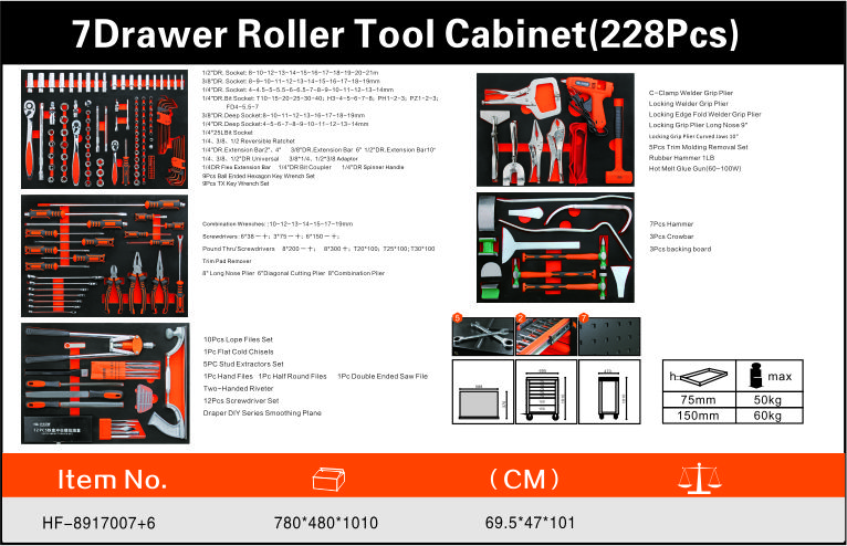 228PCS sets instructions.jpg