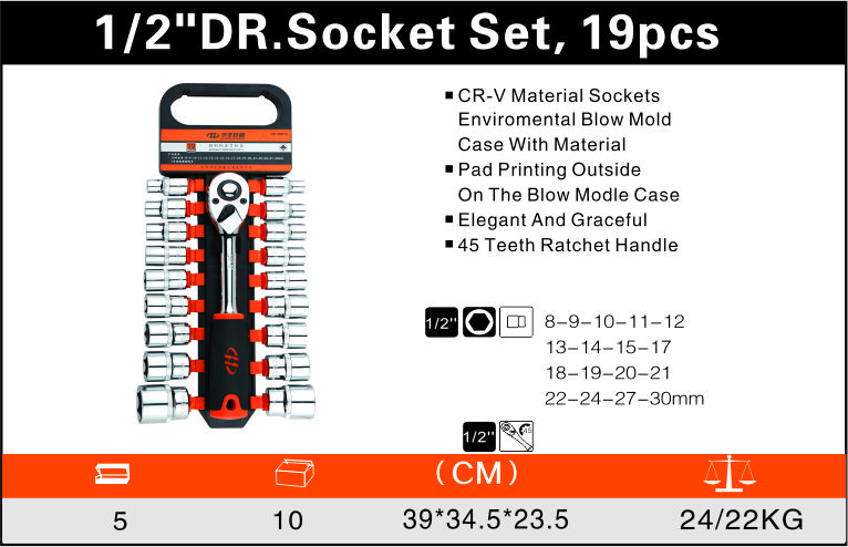 19 sets instructions.jpg
