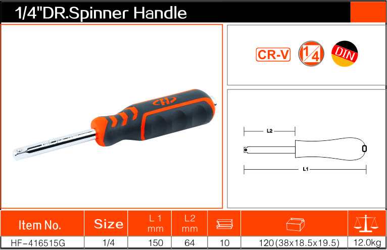 6.3MM 18 instructions.jpg