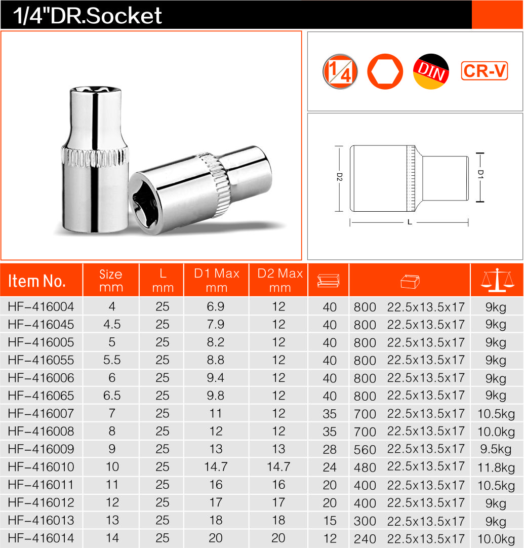 6.3mm short sleeve instructions.jpg