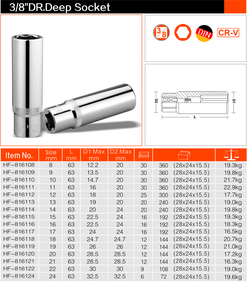 10mm 22 instructions.jpg